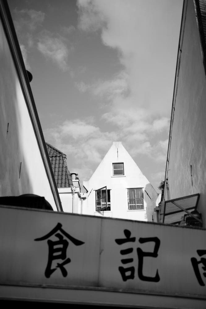 Sander Moerman · Amsterdam 2012 · Counter culture, frame 1 of 3
